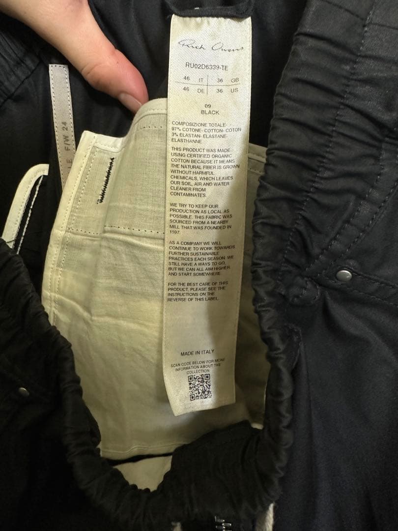 Rick owens cargobela カーゴベラ