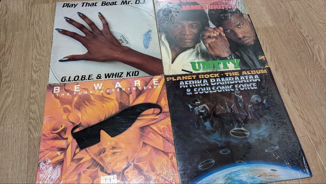 アフリカ・バンバータ レコード コレクション18枚