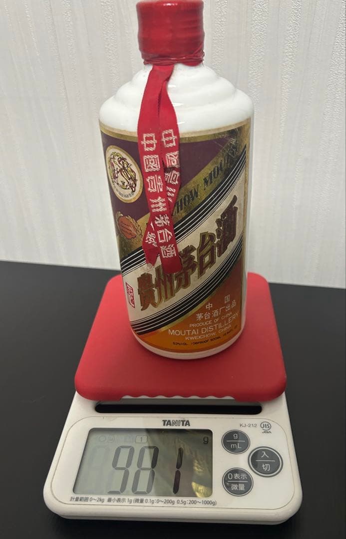 【古酒】貴州茅台酒 天女ラベル ゴールドラベル 53度 500ml