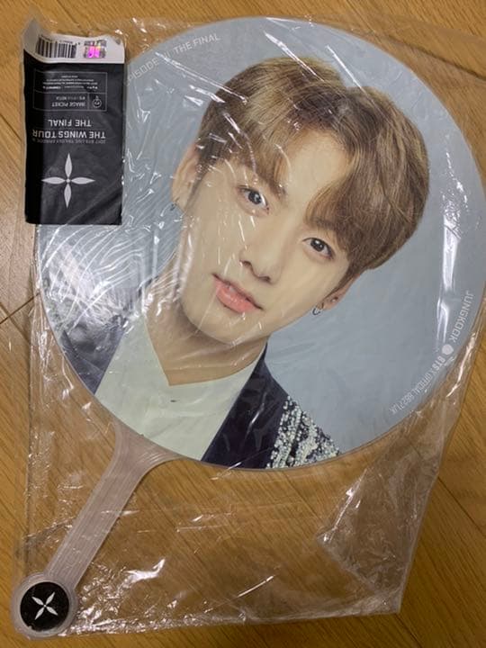 BTS グク THE WINGS TOUR THE FINAL うちわ