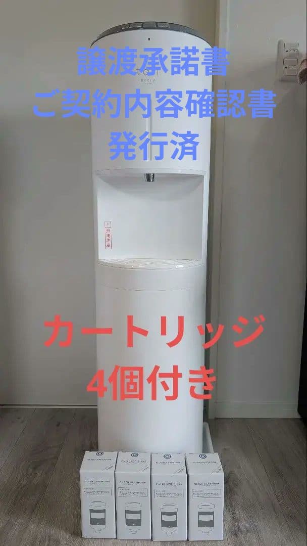 Spring ^^*　エブリィフレシャストール　BSS-311