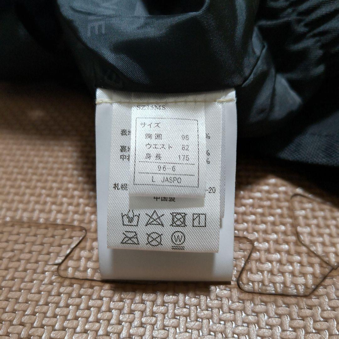 BANNNE 赤 スキーウェア 上下セット Lサイズ