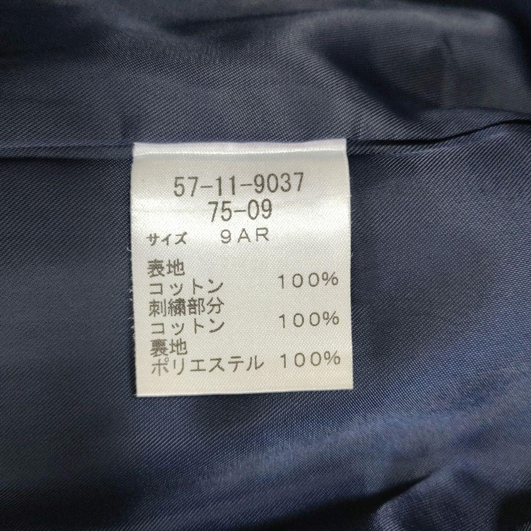 Sally Scott　フラワー刺繍 太畝コーデュロイ ノーカラージャケット