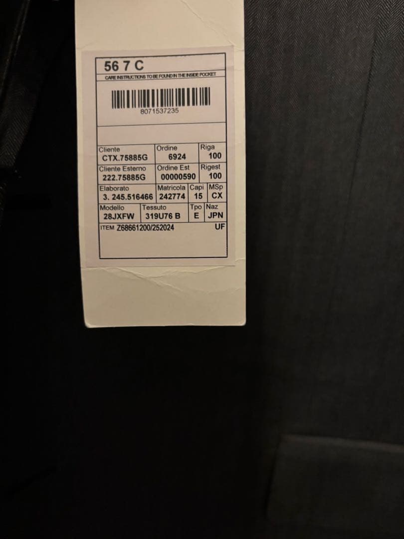 未使用　GUCCI ダークグレー スーツ　セットアップ