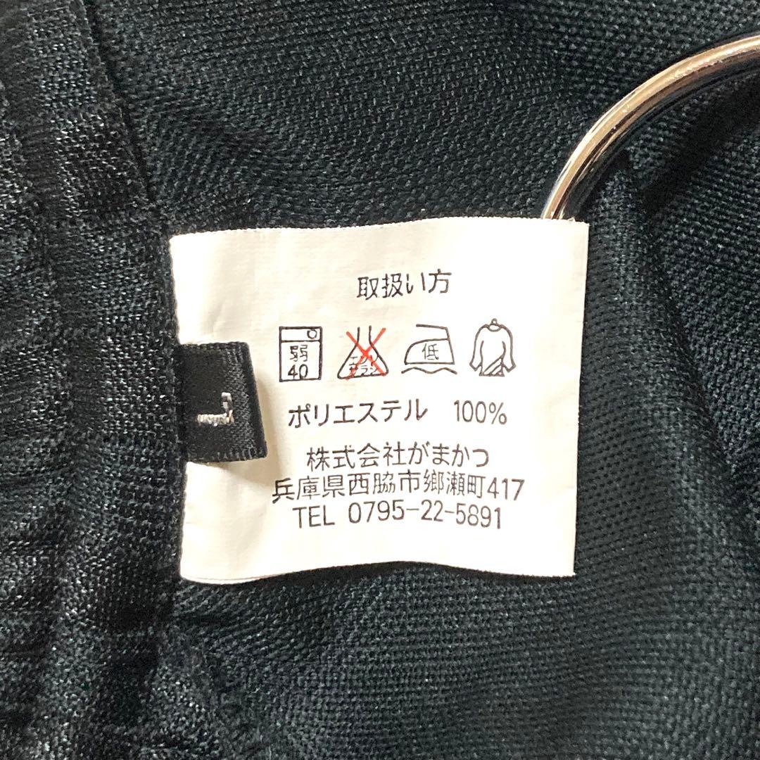 ✴︎美品✴︎がまかつ トラックジャケット セットアップ ストライプ 大きいサイズ