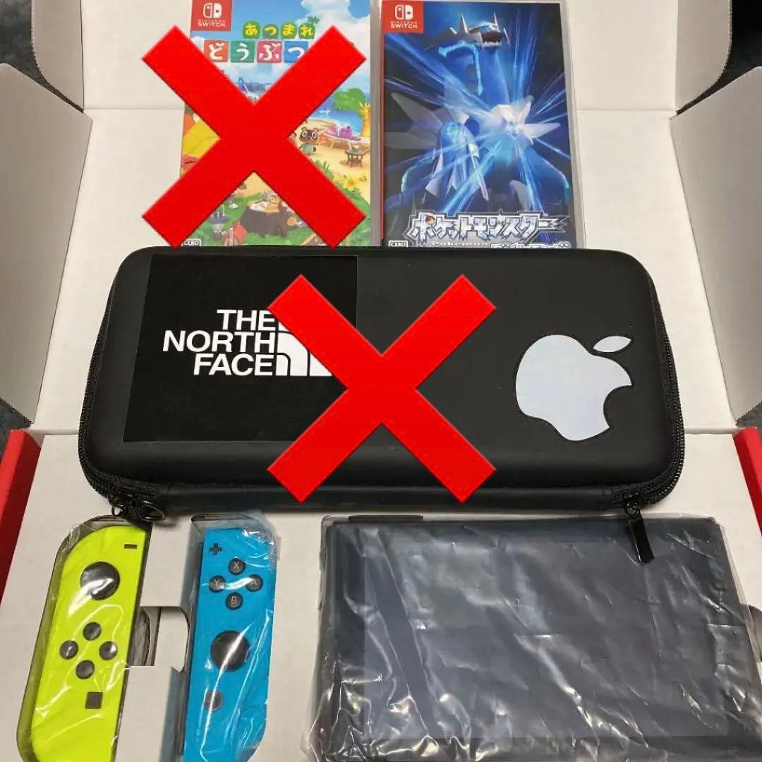 【極美品】任天堂switch  本体　限定色　ソフトセット　おまけ