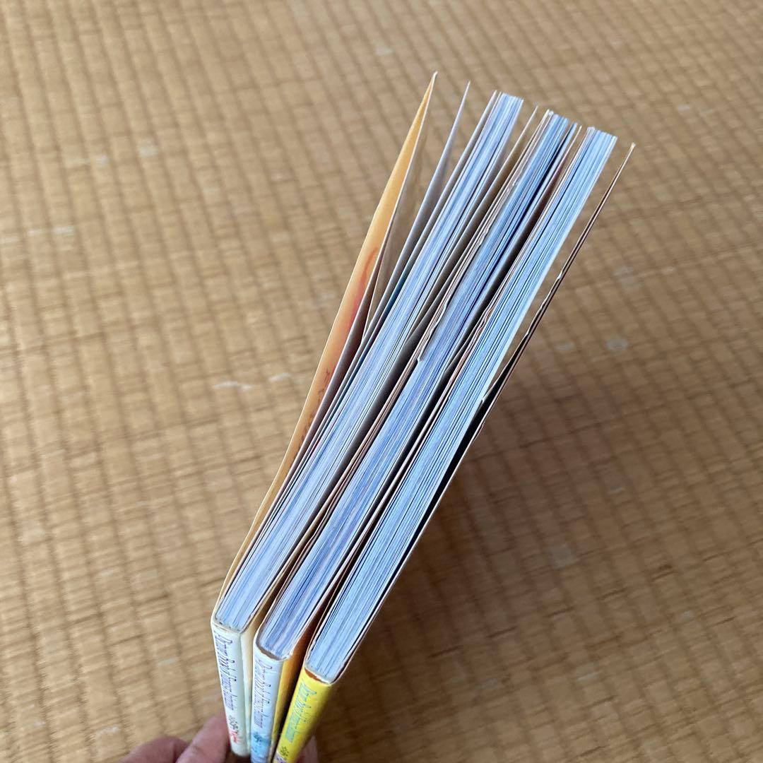 【美本】とんがり帽子のメモル