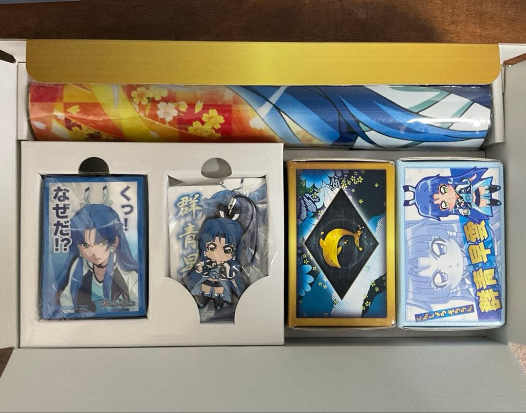 スペシャル烈火魂セット群青早雲バトラーズグッズ