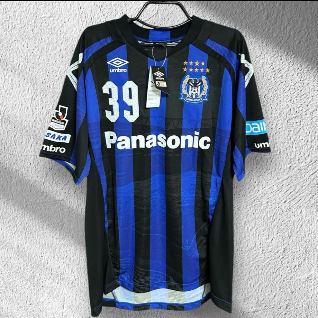 【新品・タグ付き】ガンバ大阪 2016ユニフォー ム（39宇佐美貴史選手）