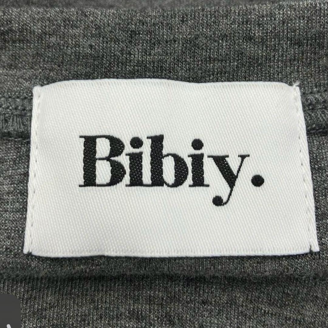 bibiy✴︎正規品　Dora Pepuramu Tee ペプラム　フリル