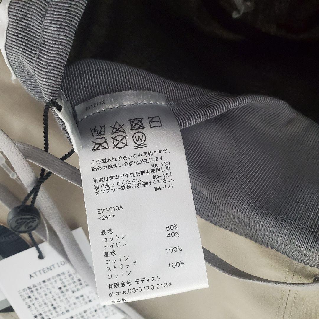 ぶ*な様 KIJIMA TAKAYUKI CORDURA（R） SAFARI H