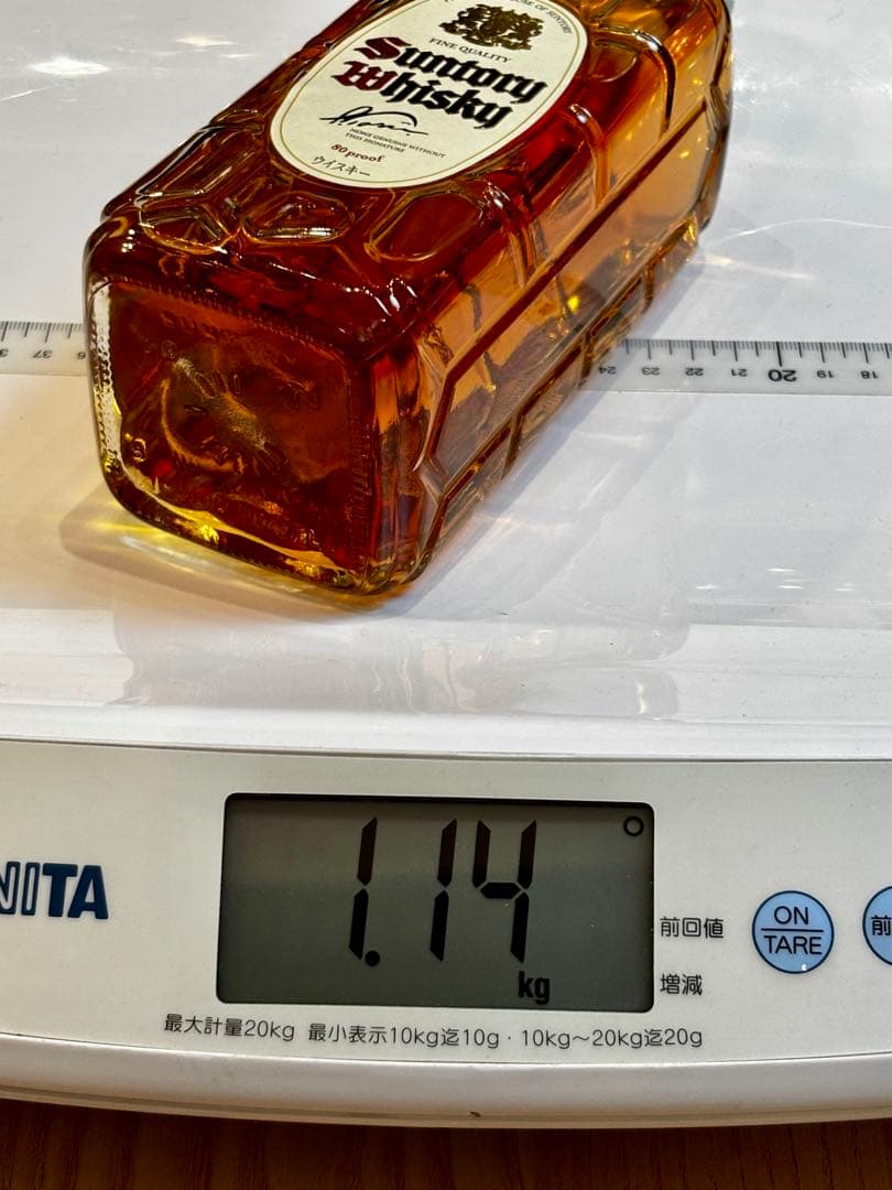 白角 700ml 希少 終売品 サントリーウイスキー 8本セット