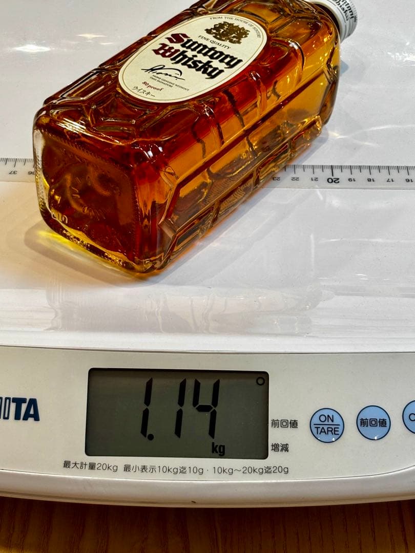 白角 700ml 希少 終売品 サントリーウイスキー 8本セット