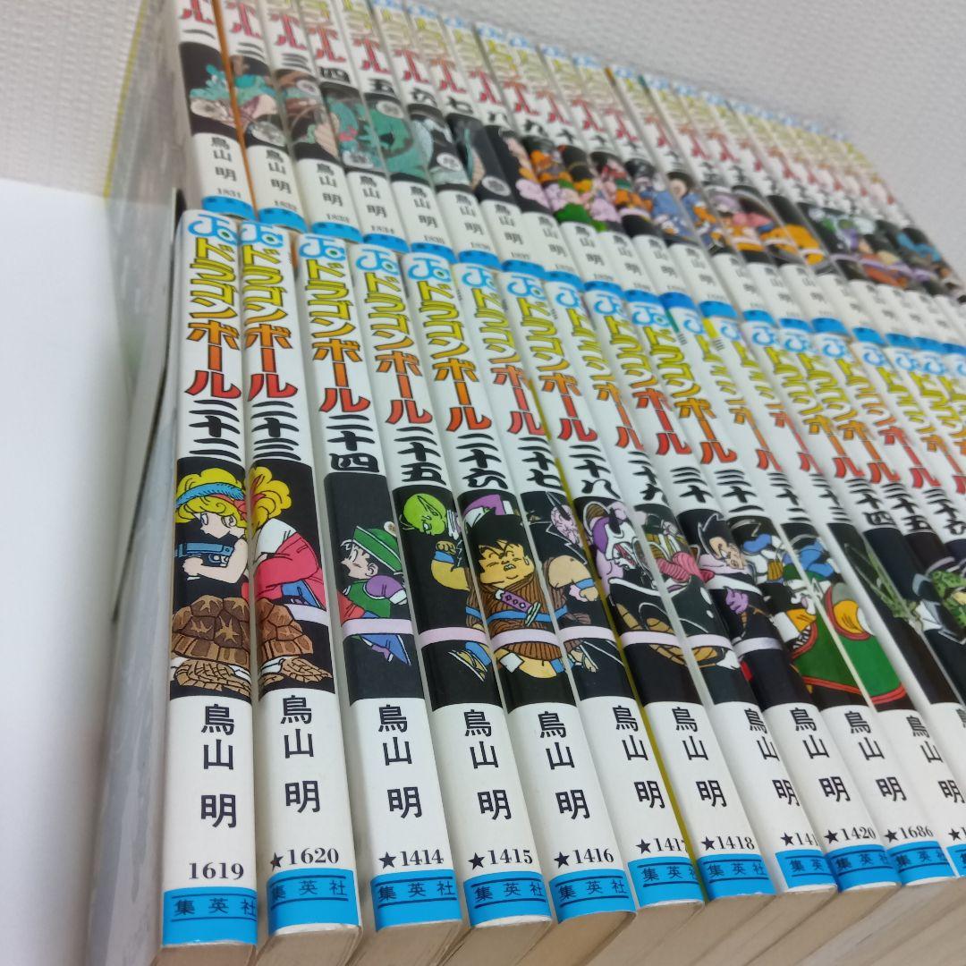 専用【超激レア全巻初版冊子付き】DRAGONBALL 全42巻セット