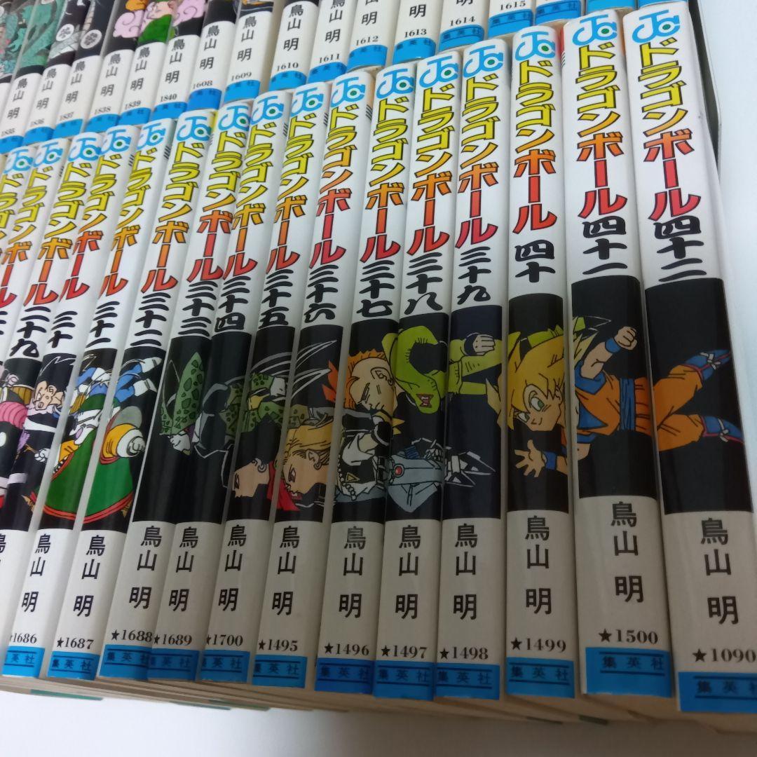 専用【超激レア全巻初版冊子付き】DRAGONBALL 全42巻セット