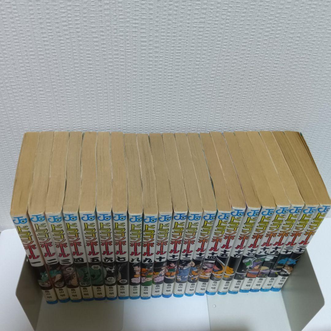 専用【超激レア全巻初版冊子付き】DRAGONBALL 全42巻セット