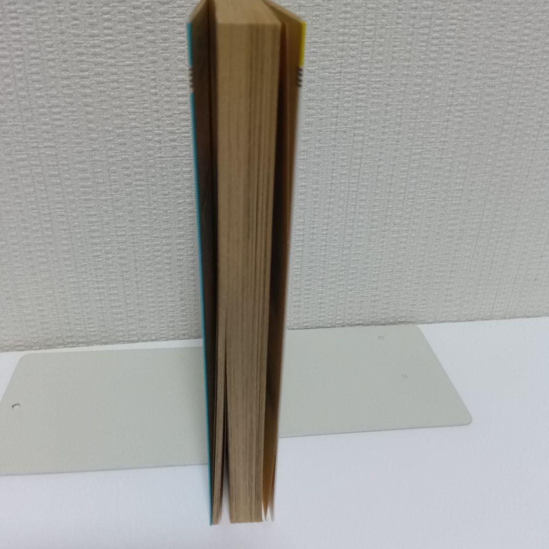 専用【超激レア全巻初版冊子付き】DRAGONBALL 全42巻セット