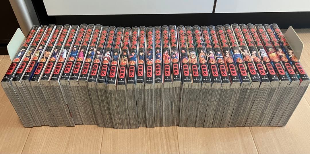 み*ん様 キングダム1巻〜66巻