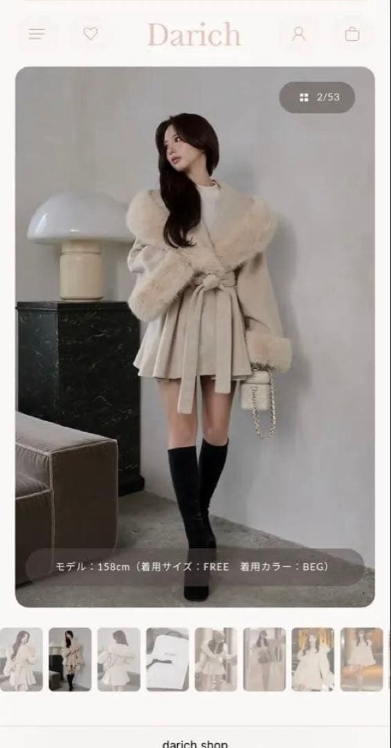 さ*ん様 Darich フード付きホワイトファーコート