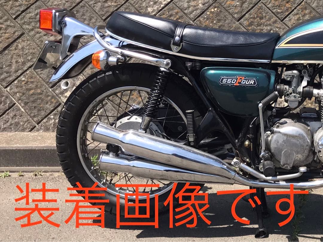 BRC製リアサスペンション