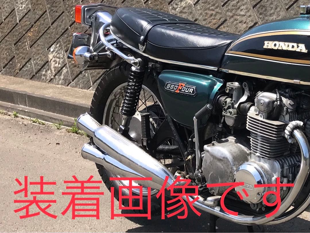 BRC製リアサスペンション