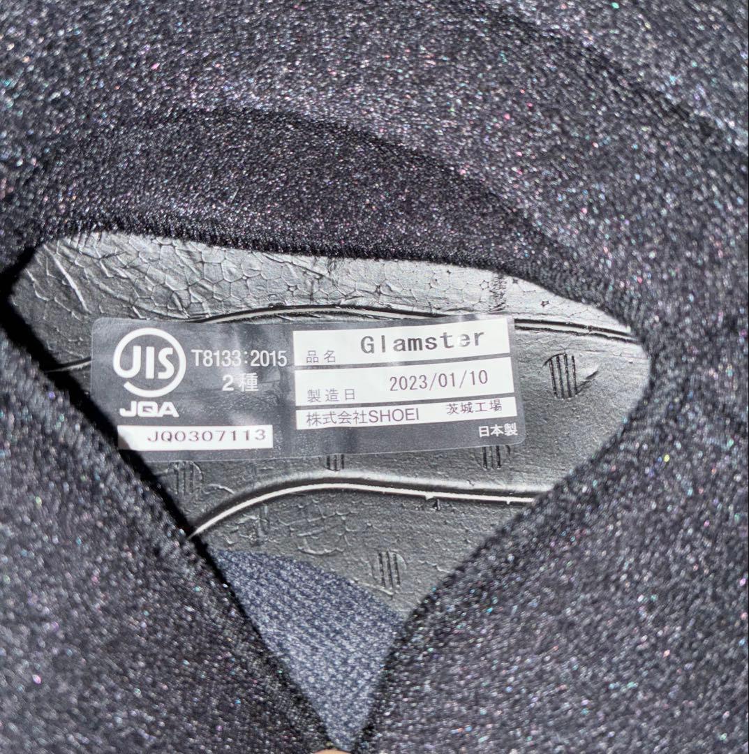 SHOEI Glamster グラムスター L オフホワイト