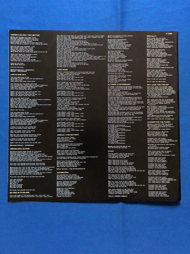 LPレコード♢ハワード・ジョーンズ♢P-13086♢帯付♢うg4925w43