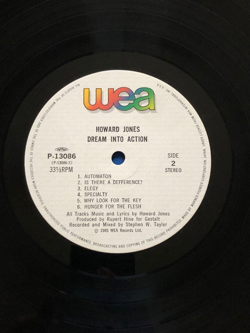 LPレコード♢ハワード・ジョーンズ♢P-13086♢帯付♢うg4925w43