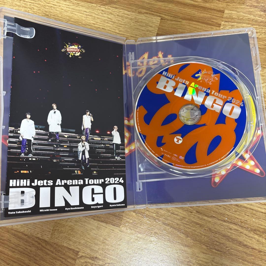 ミュージック HiHi Jets BINGO DVD