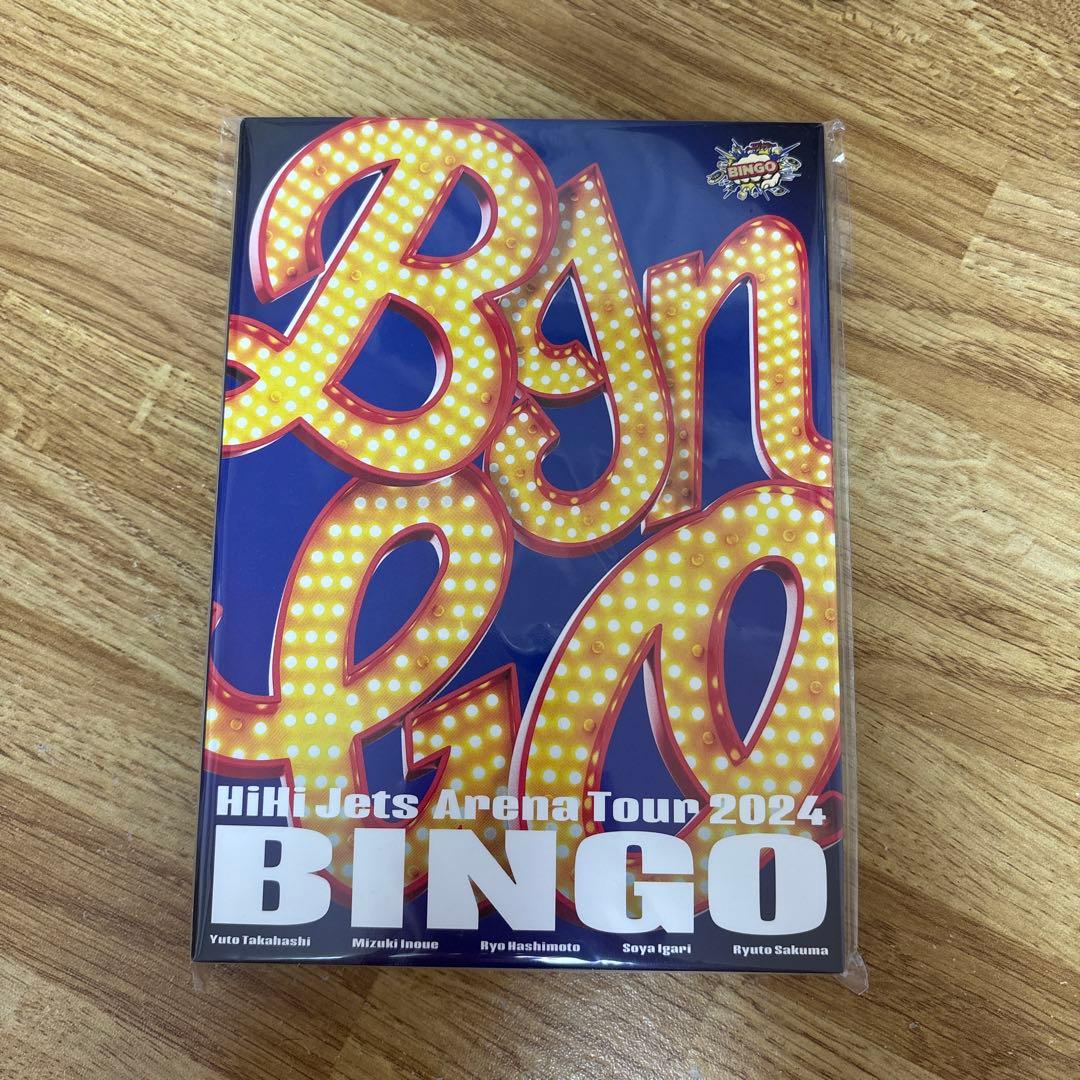 ミュージック HiHi Jets BINGO DVD