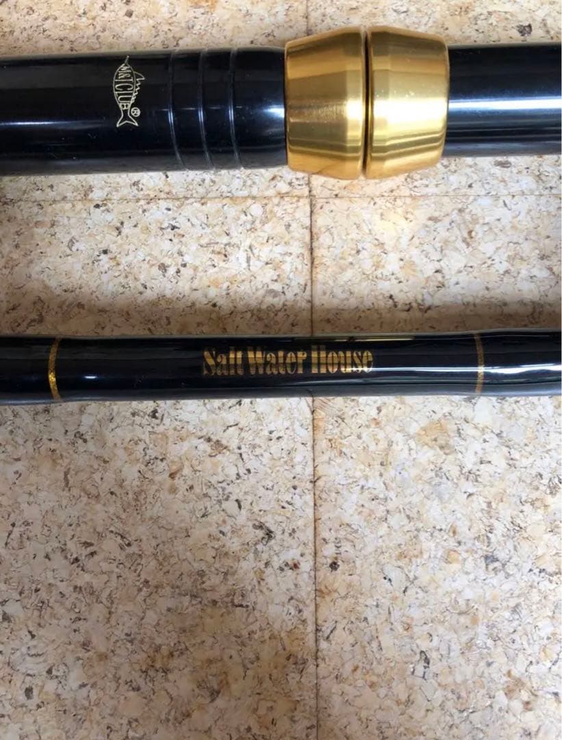 トローリングロッド UB-80赤 新品