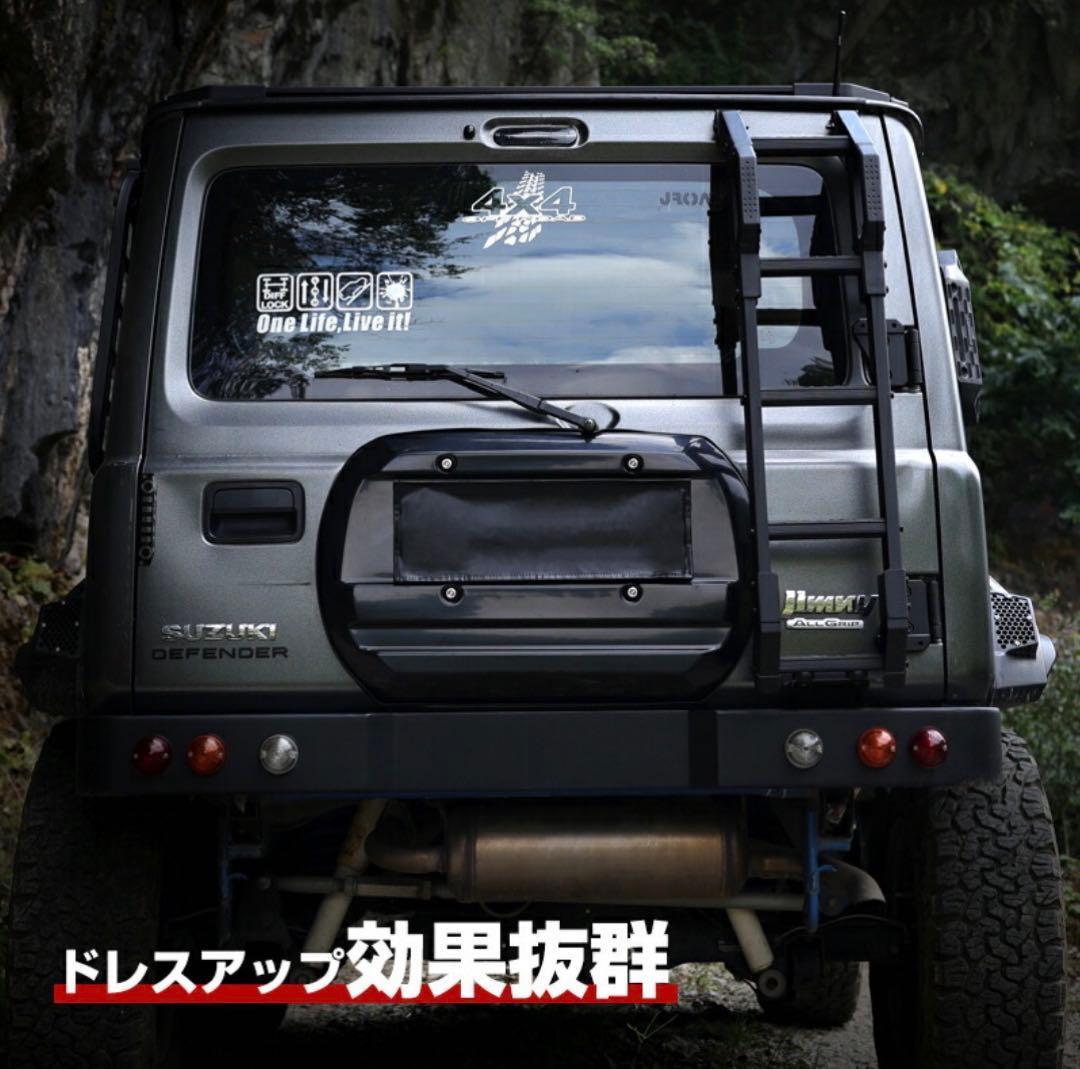 Tバック男爵ページ