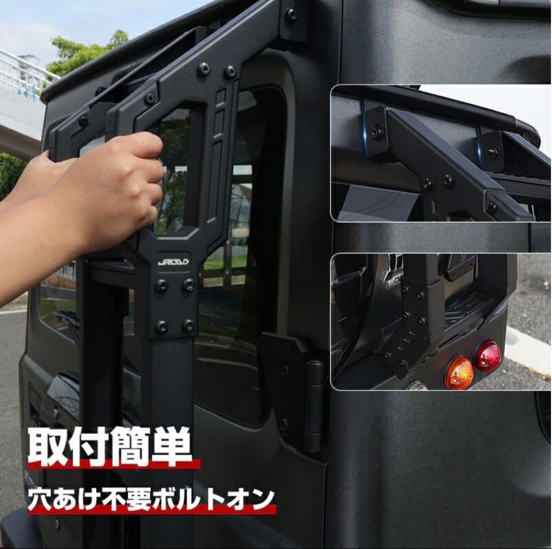 Tバック男爵ページ