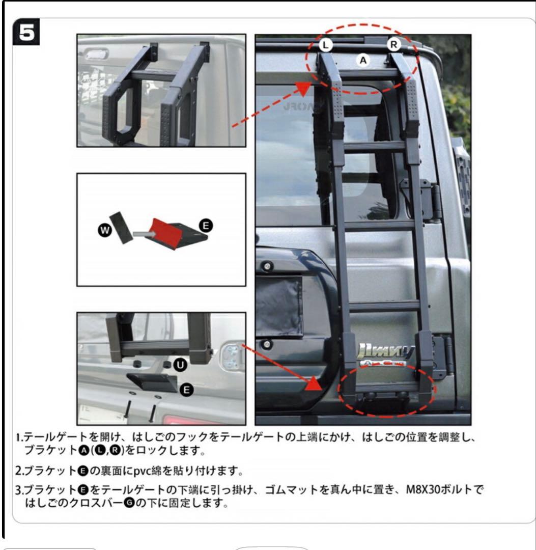 Tバック男爵ページ