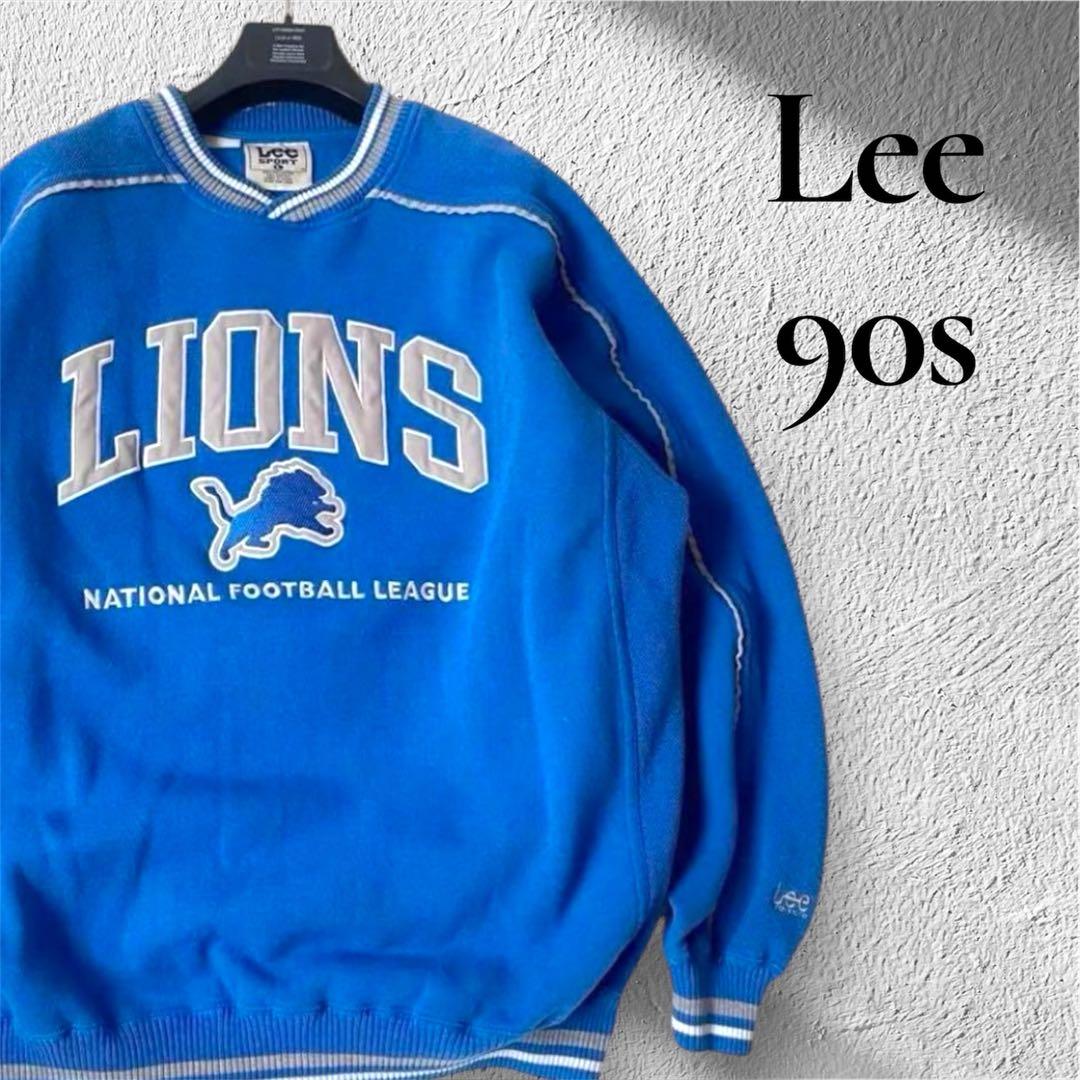 【送料無料】Lee SPORT 90S NFLライオンズスウェット L