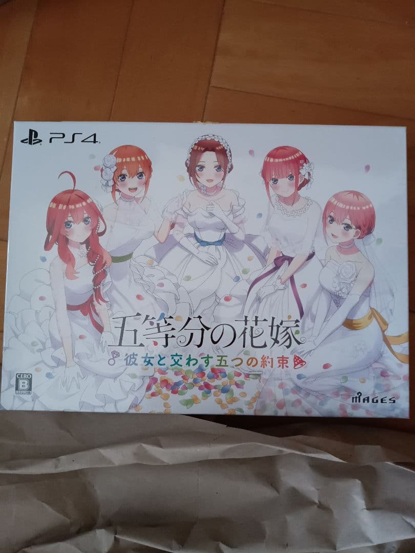 PS4 五等分の花嫁 ～彼女と交わす五つの約束～ 通常版