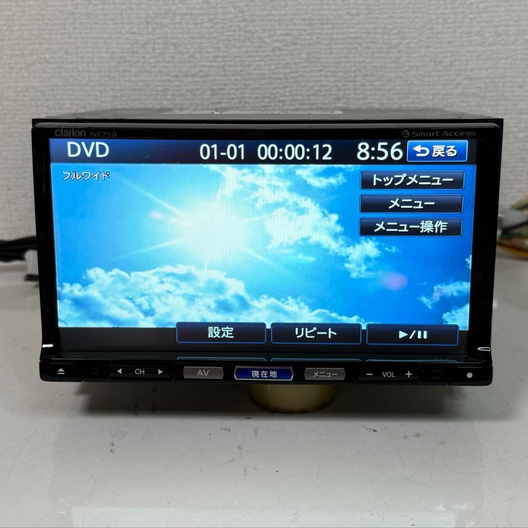 Clarion クラリオン NX713 カーナビ 地図データ 2016年