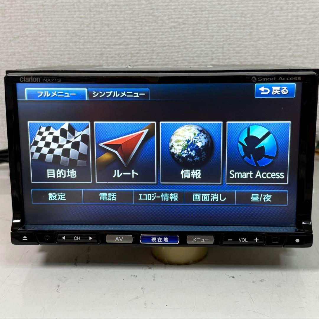 Clarion クラリオン NX713 カーナビ 地図データ 2016年