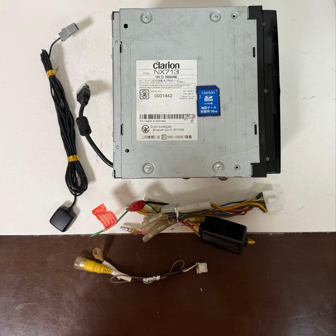 Clarion クラリオン NX713 カーナビ 地図データ 2016年