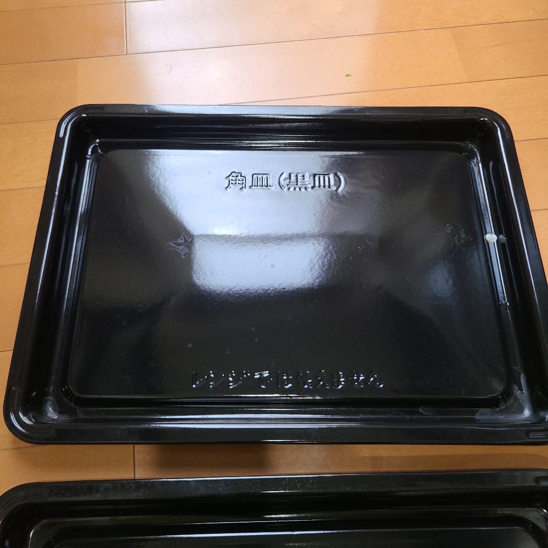 HITACHI ヘルシーシェフ オーブンレンジ MRO-W1B 2023年式