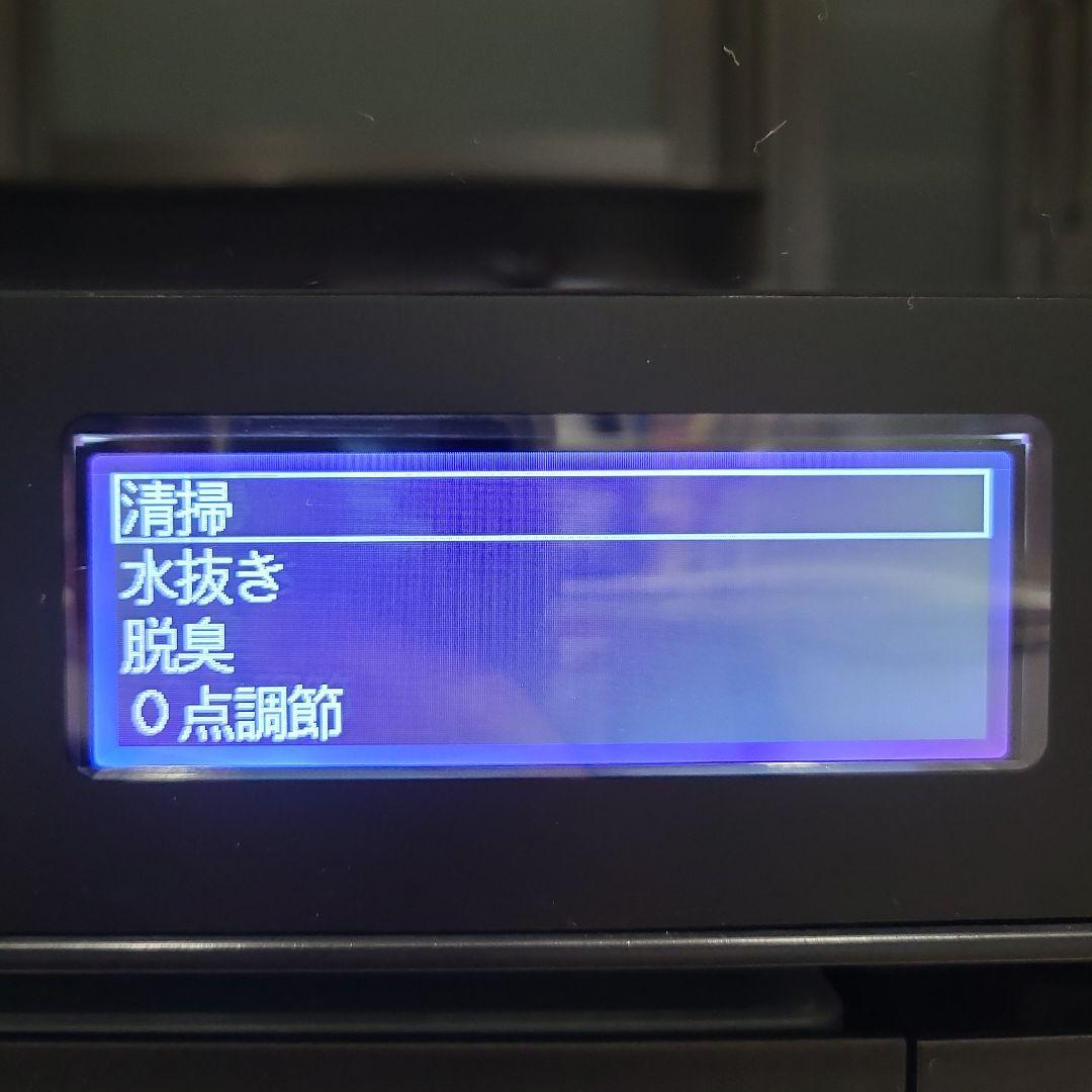 HITACHI ヘルシーシェフ オーブンレンジ MRO-W1B 2023年式