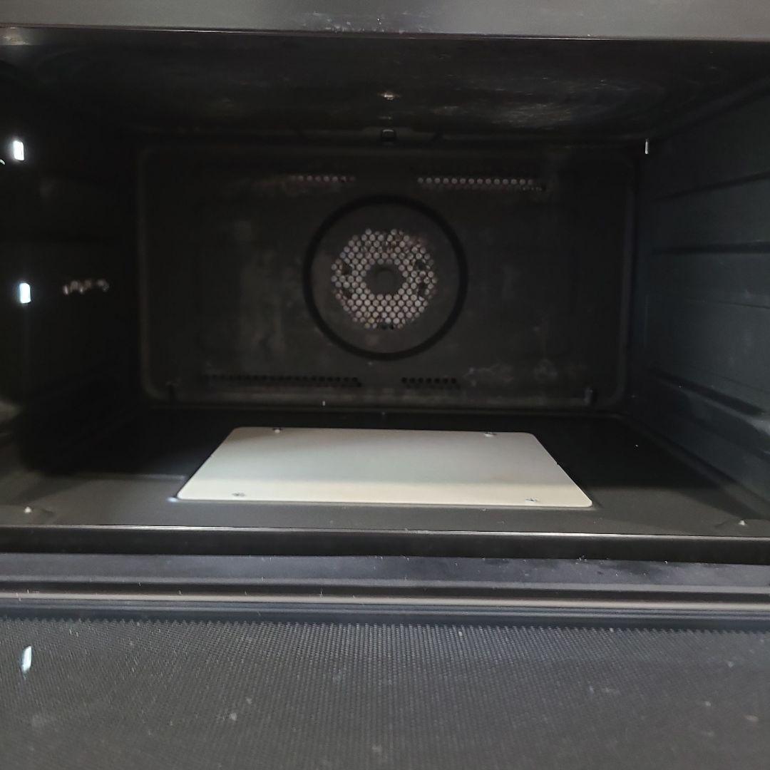 HITACHI ヘルシーシェフ オーブンレンジ MRO-W1B 2023年式