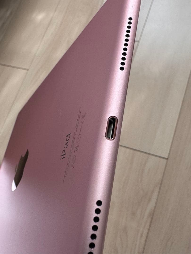 iPad Pro 9.7インチ 256G