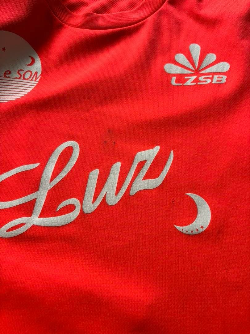 ルースイソンブラ 150 まとめ売り18点セット