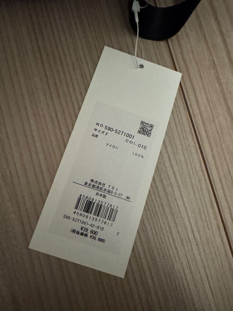 dice & dice ◆新品未使用　リュック