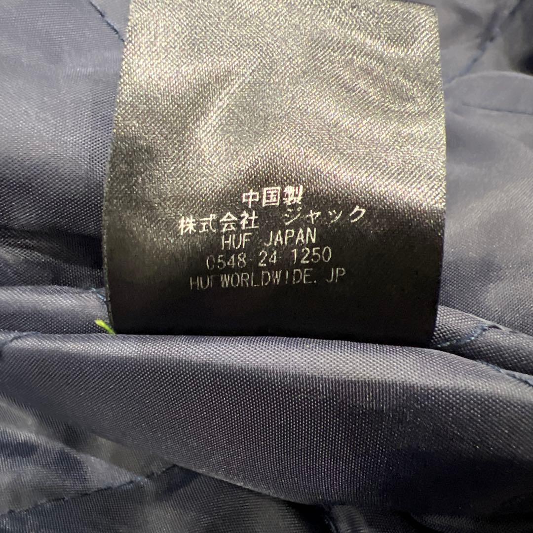 HUF 20周年 刺繍 スタジャン M