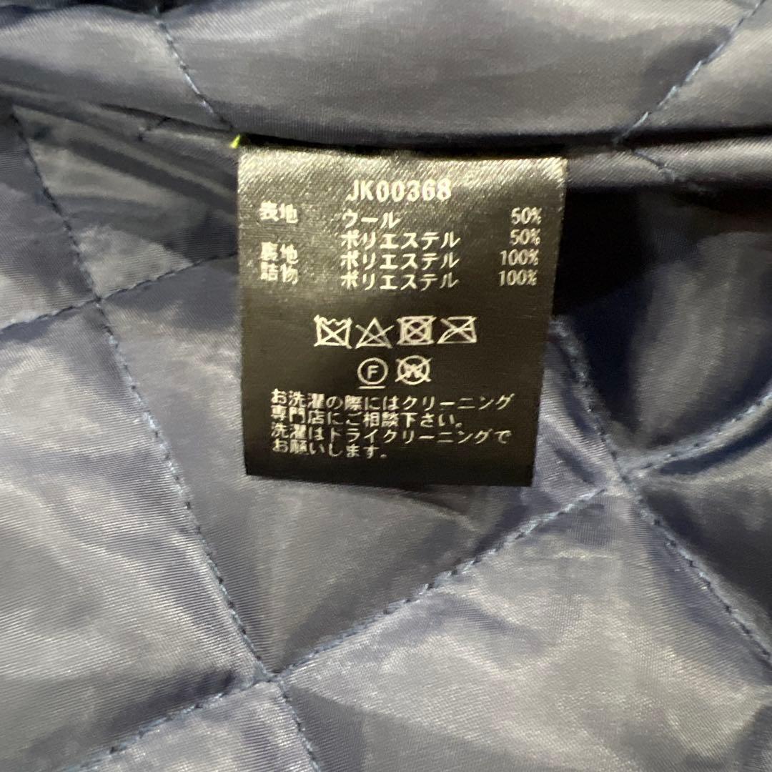 HUF 20周年 刺繍 スタジャン M