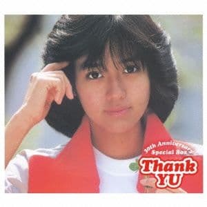 早見優 Thank YU Special Box 20th + おまけ 美品