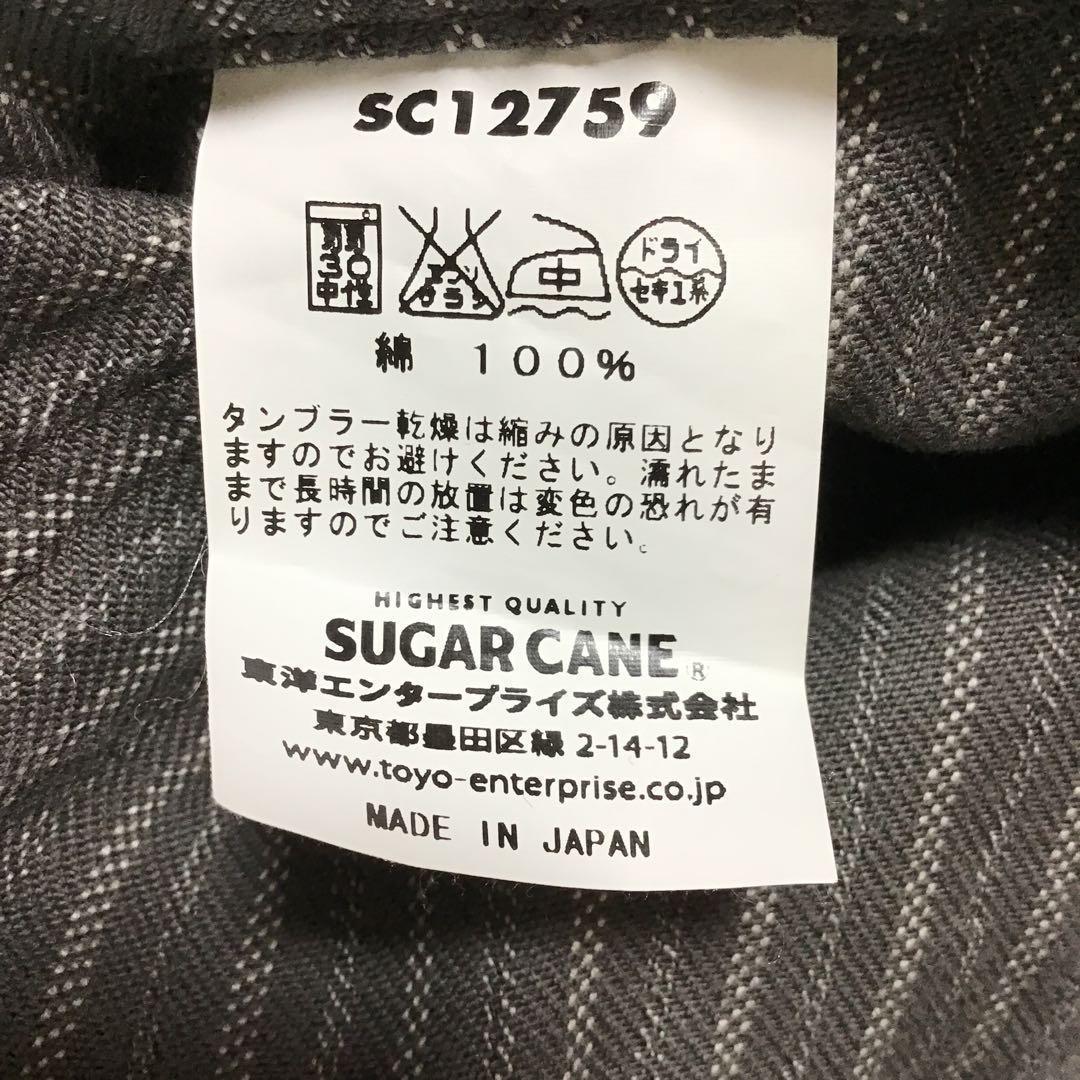 シュガーケーン　カバーオールジャケット　３６　リアルマッコイズ　ウェアハウス