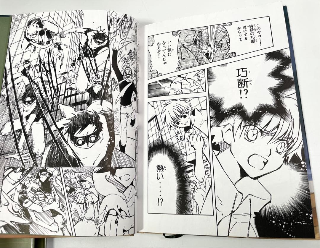 【全帯付き/全初版】ツバサ・クロニクル 豪華版 漫画 26冊 ポストカード付き